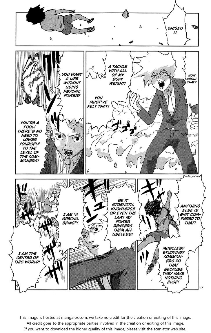 Read Mob Psycho 100 Manga Online