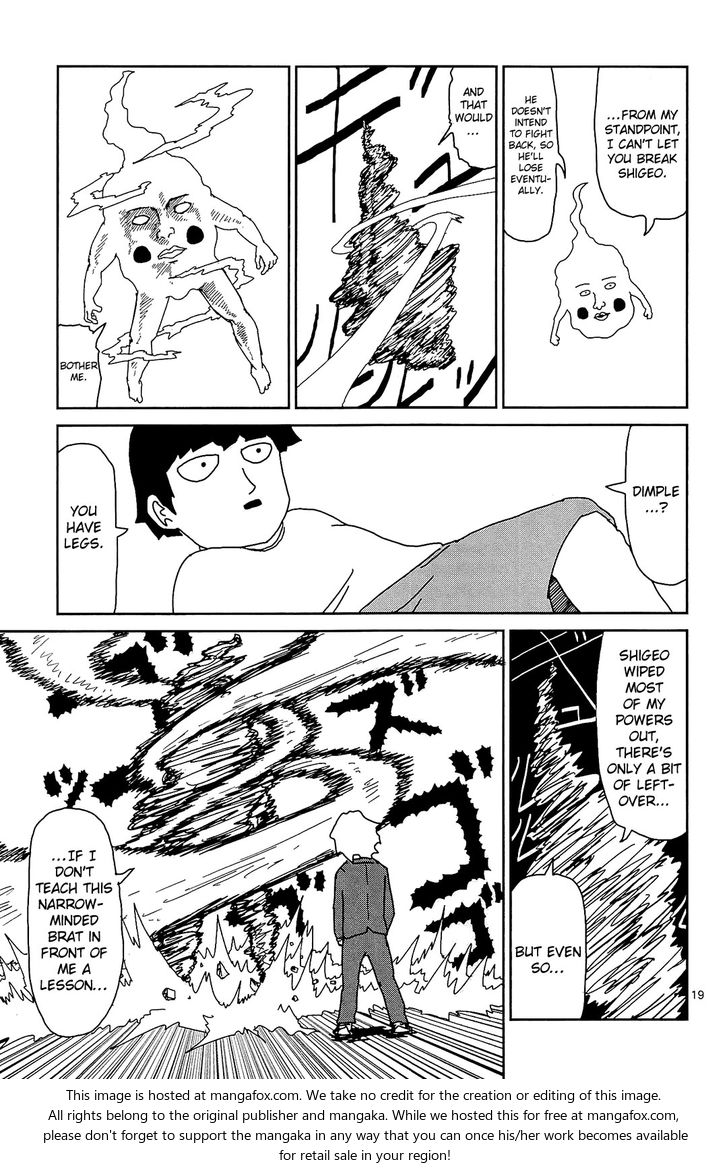 Read Mob Psycho 100 Manga Online