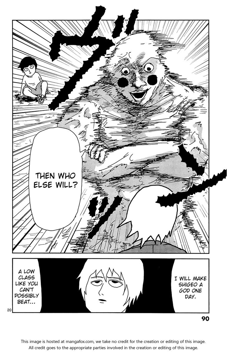 Read Mob Psycho 100 Manga Online