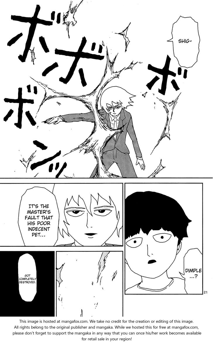 Read Mob Psycho 100 Manga Online