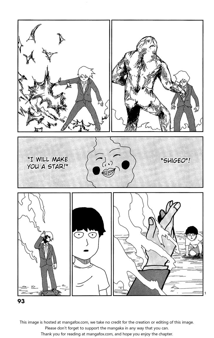 Read Mob Psycho 100 Manga Online