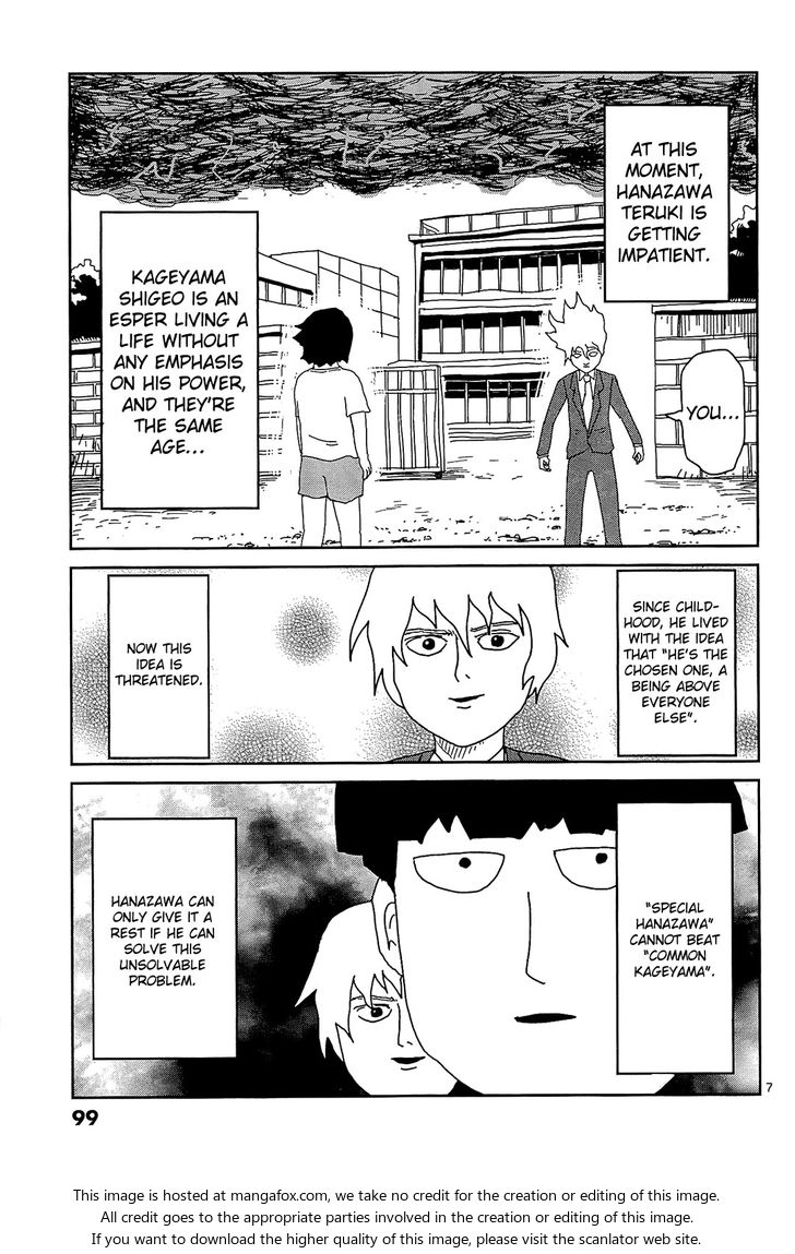 Read Mob Psycho 100 Manga Online