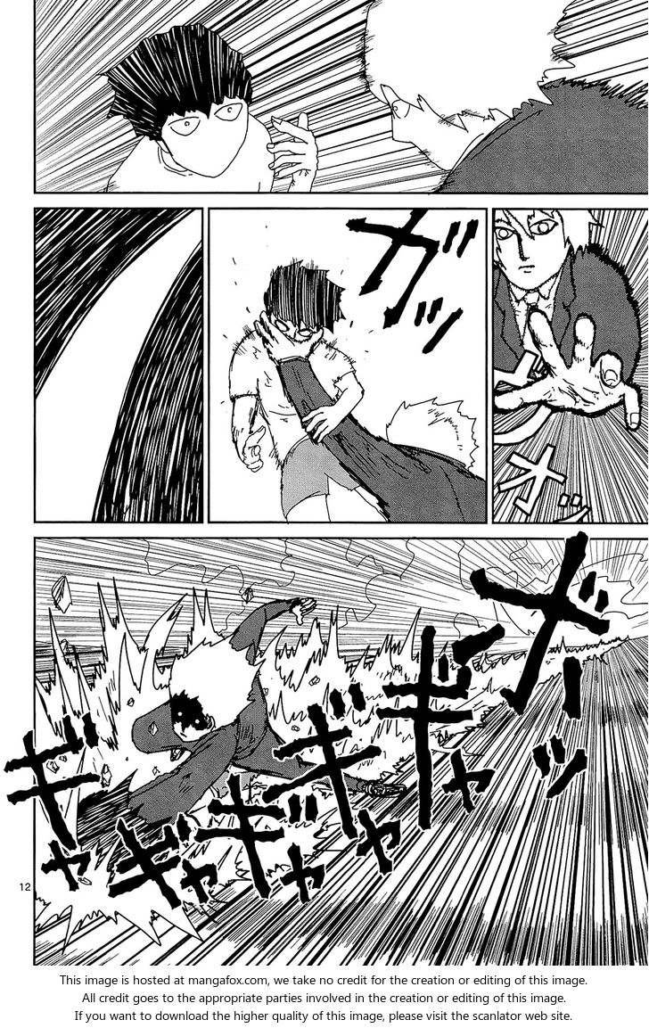 Read Mob Psycho 100 Manga Online