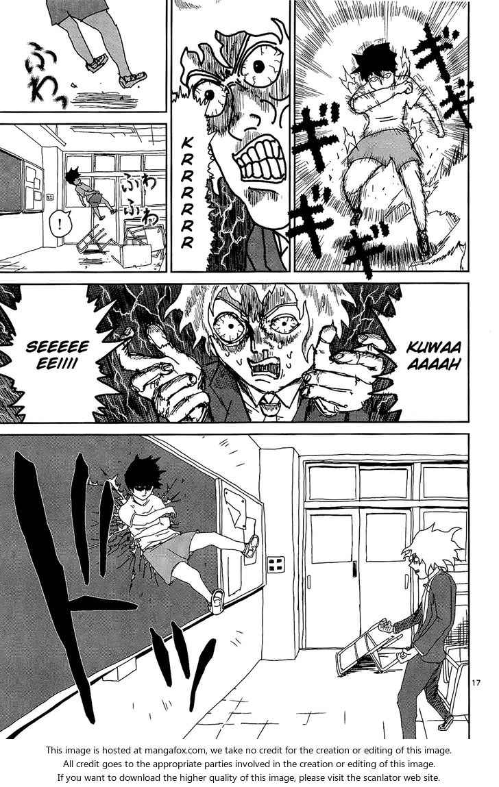 Read Mob Psycho 100 Manga Online