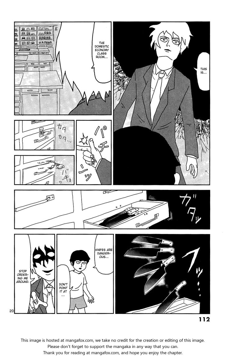 Read Mob Psycho 100 Manga Online