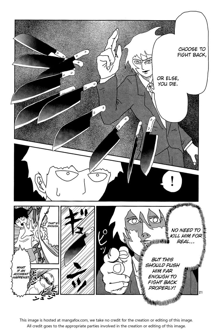 Read Mob Psycho 100 Manga Online