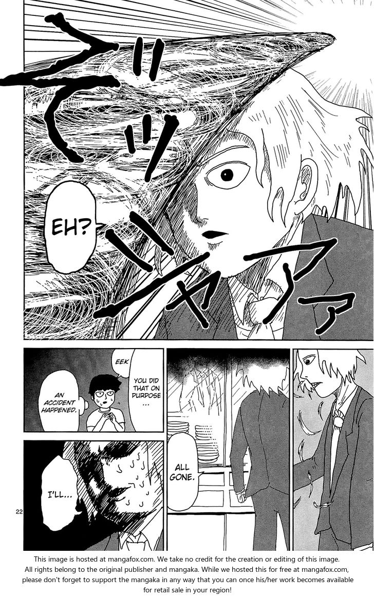 Read Mob Psycho 100 Manga Online