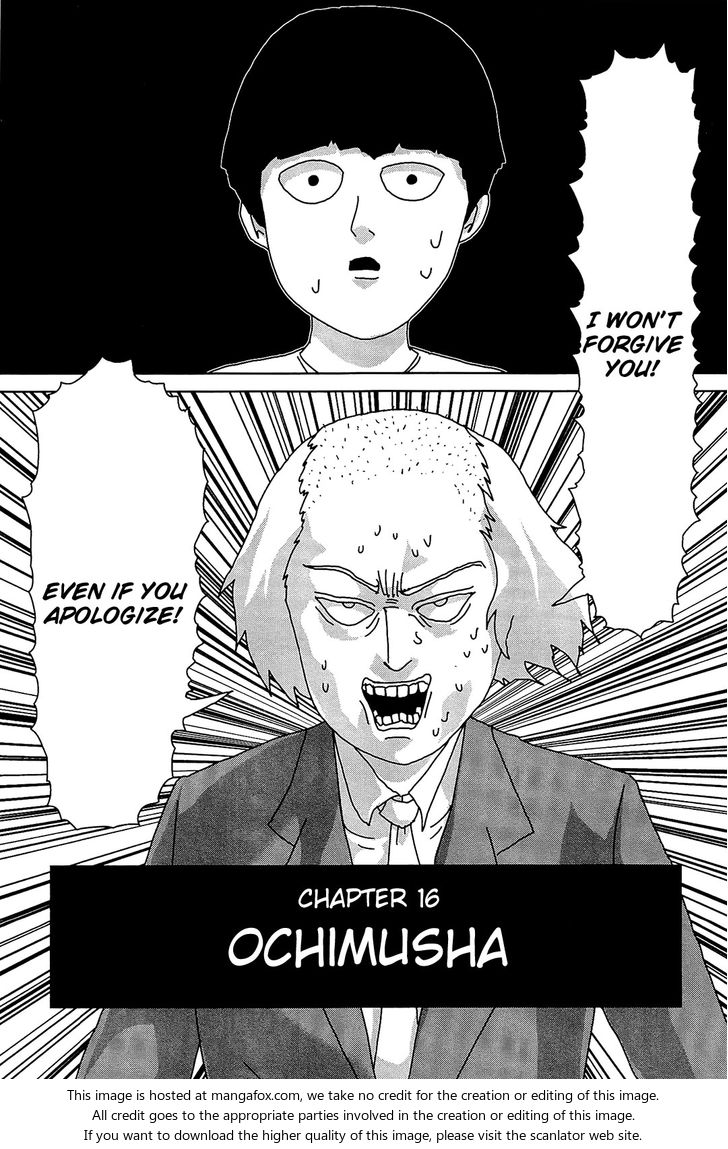 Read Mob Psycho 100 Manga Online