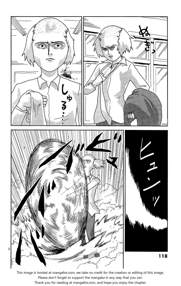 Read Mob Psycho 100 Manga Online