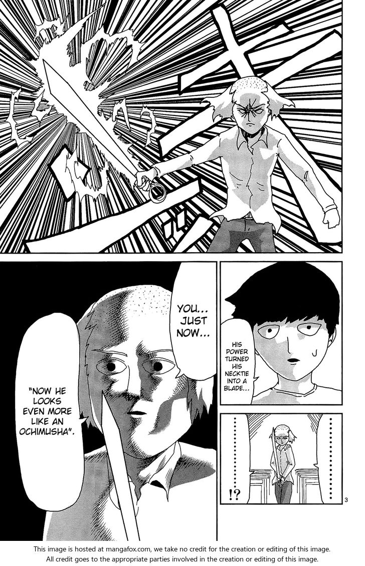Read Mob Psycho 100 Manga Online