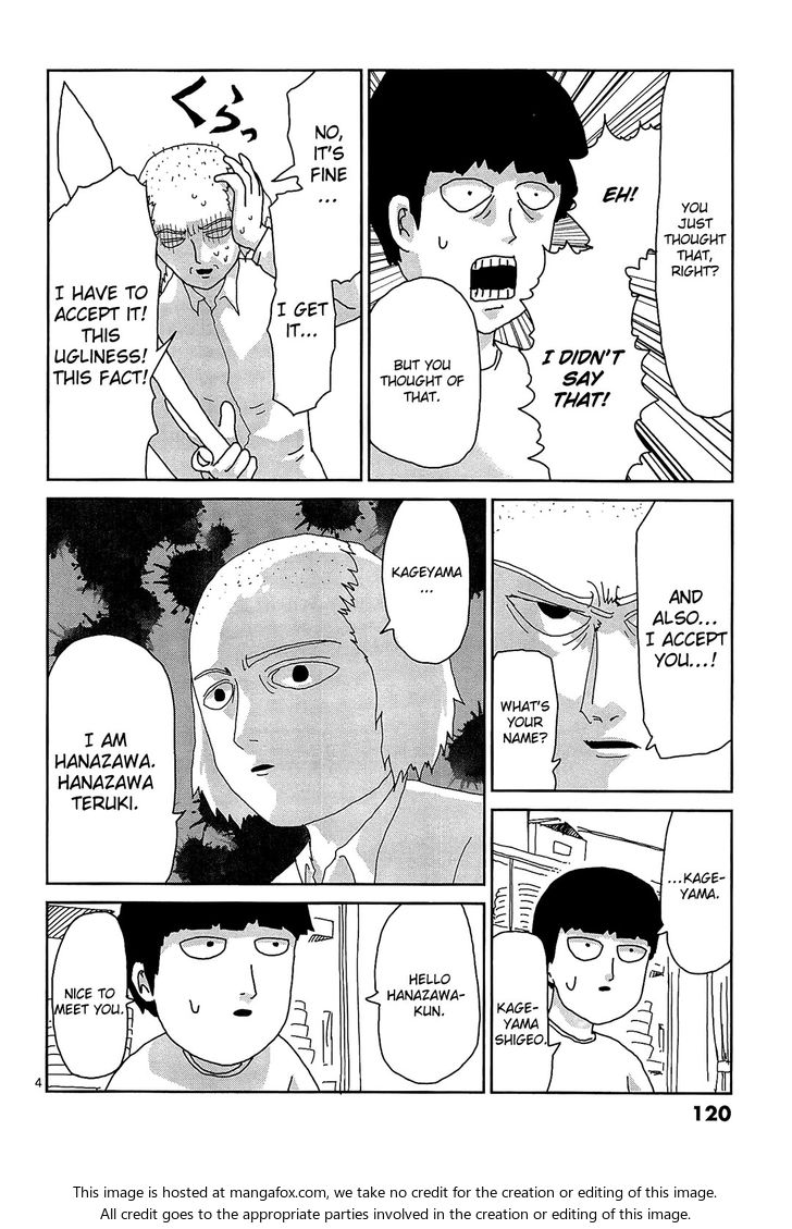 Read Mob Psycho 100 Manga Online