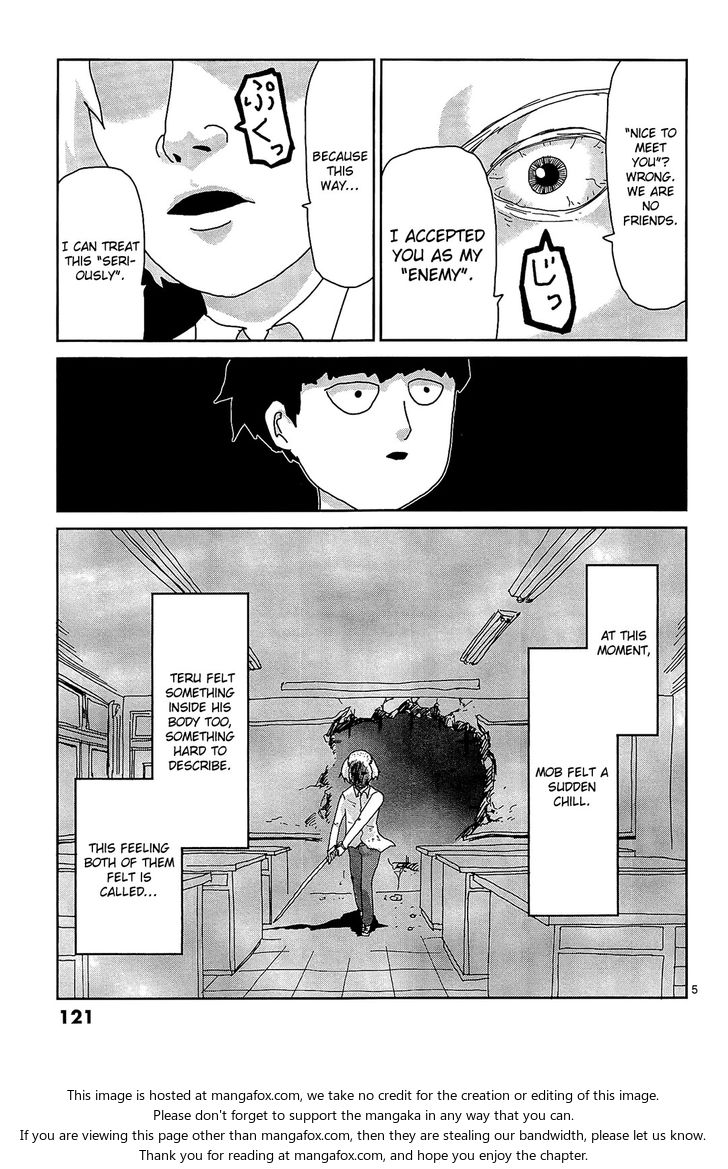 Read Mob Psycho 100 Manga Online