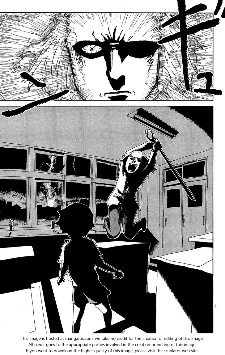 Read Mob Psycho 100 Manga Online