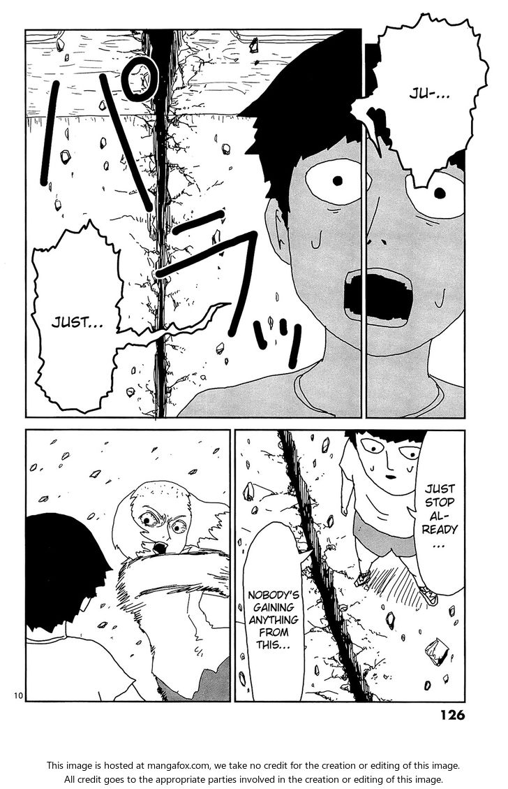 Read Mob Psycho 100 Manga Online