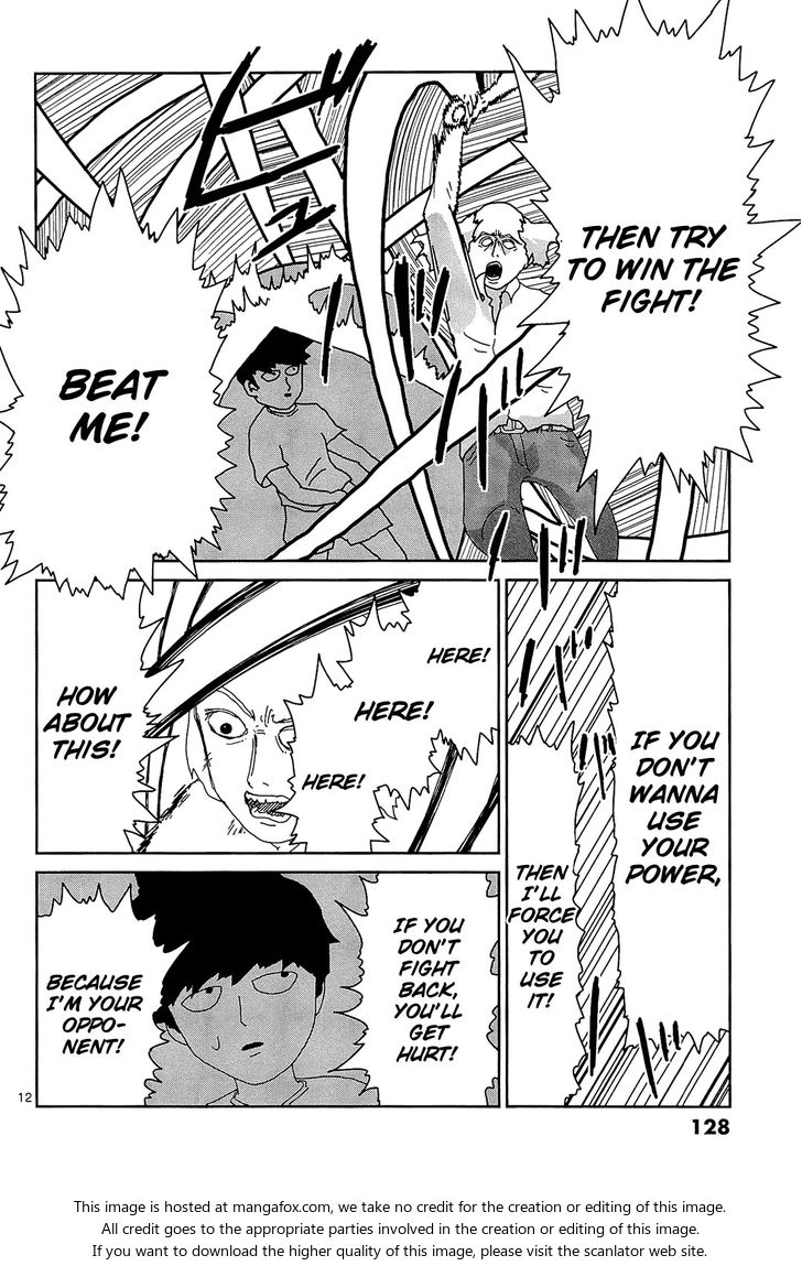 Read Mob Psycho 100 Manga Online
