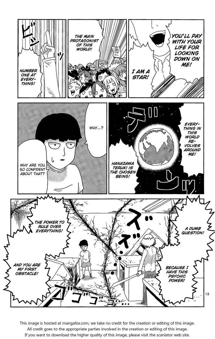 Read Mob Psycho 100 Manga Online