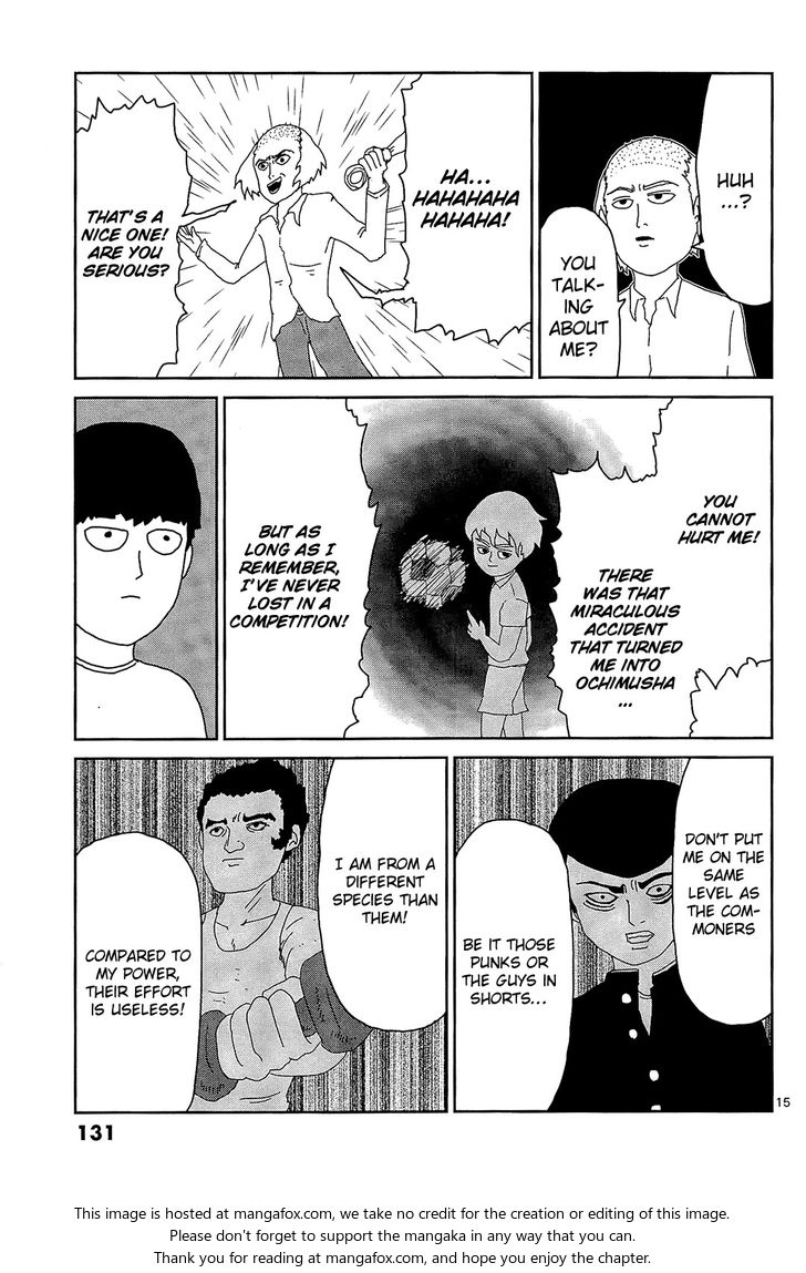 Read Mob Psycho 100 Manga Online