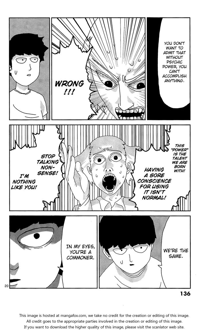 Read Mob Psycho 100 Manga Online