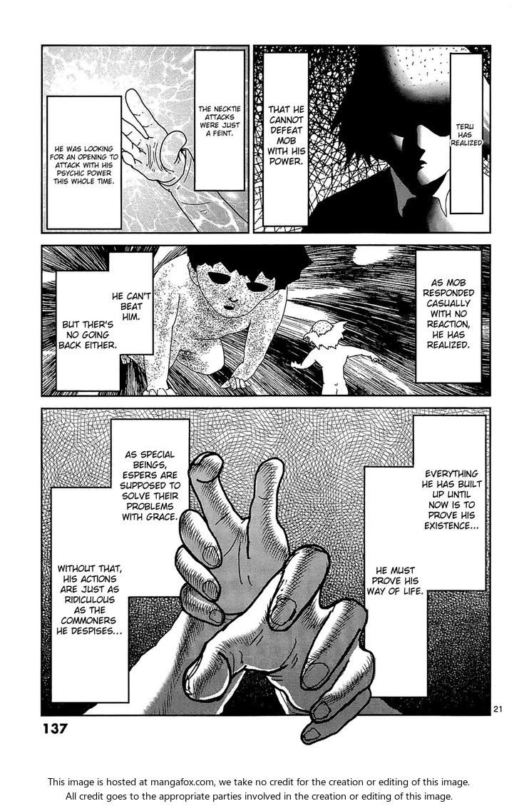 Read Mob Psycho 100 Manga Online