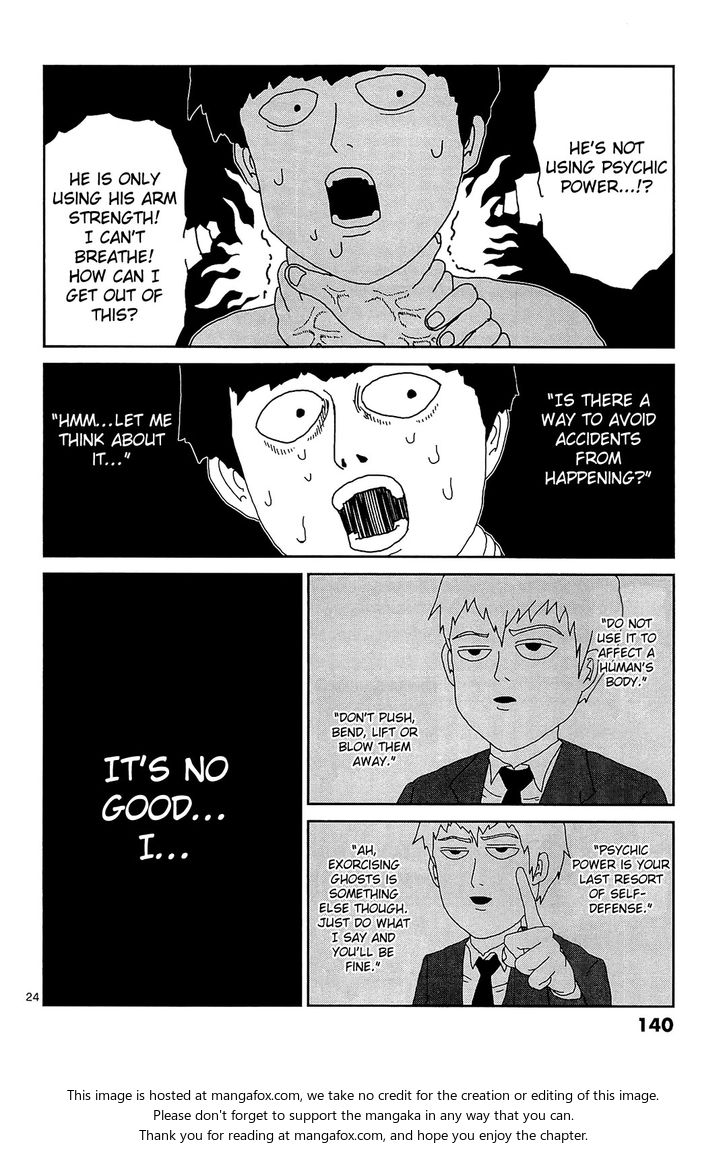 Read Mob Psycho 100 Manga Online