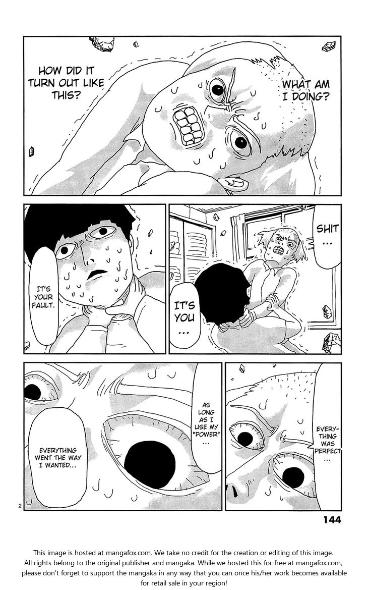 Read Mob Psycho 100 Manga Online