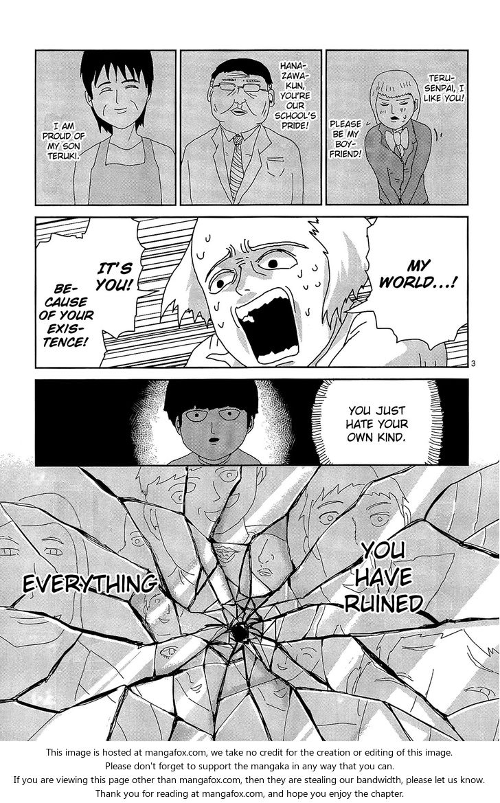Read Mob Psycho 100 Manga Online