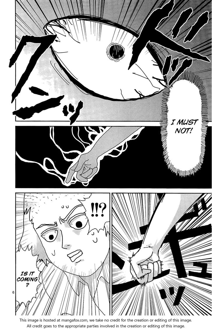 Read Mob Psycho 100 Manga Online