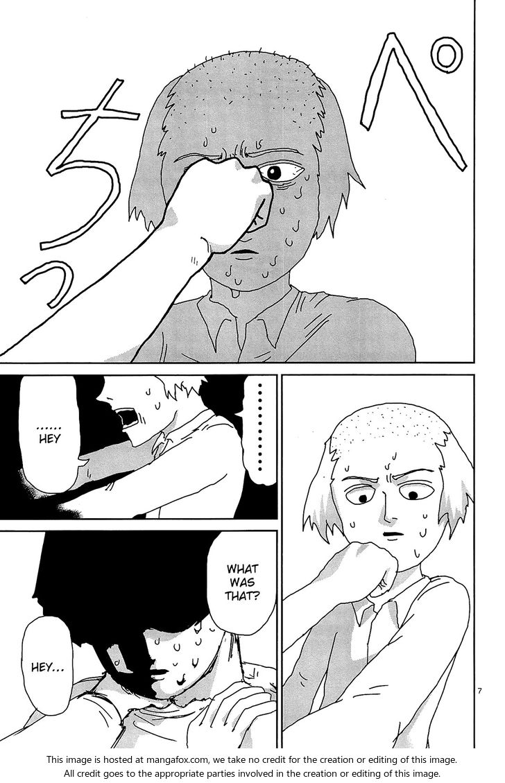 Read Mob Psycho 100 Manga Online