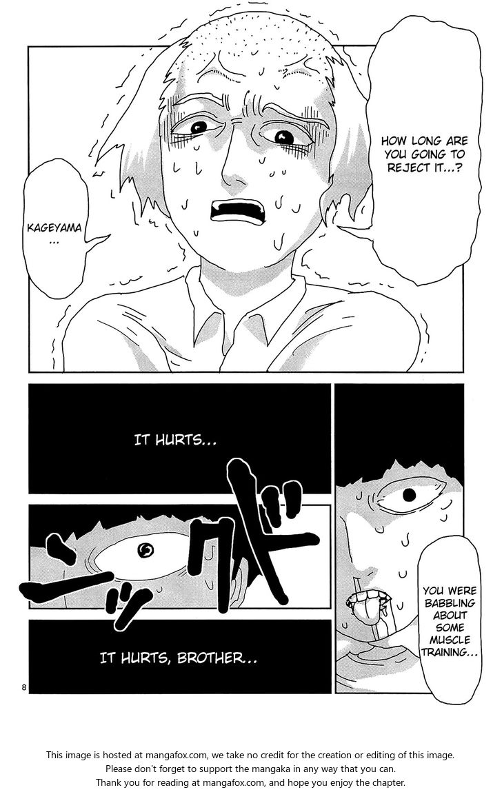 Read Mob Psycho 100 Manga Online