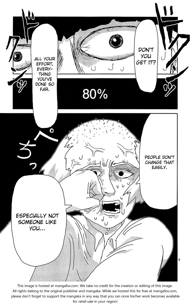 Read Mob Psycho 100 Manga Online