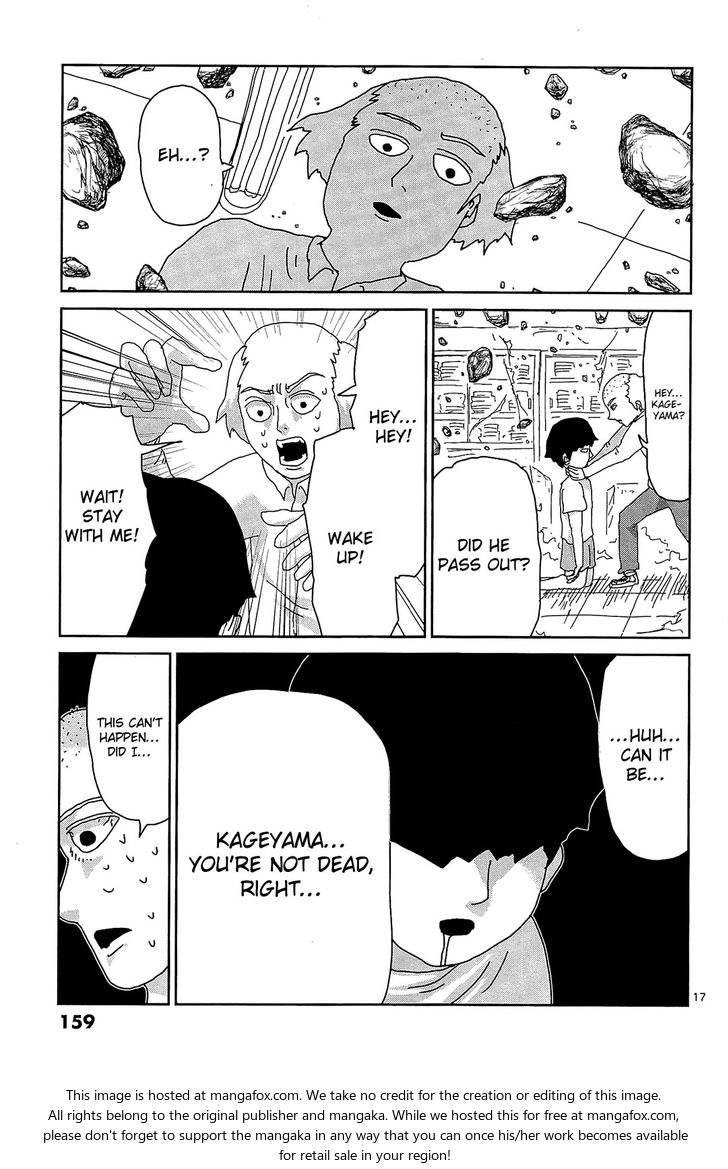 Read Mob Psycho 100 Manga Online