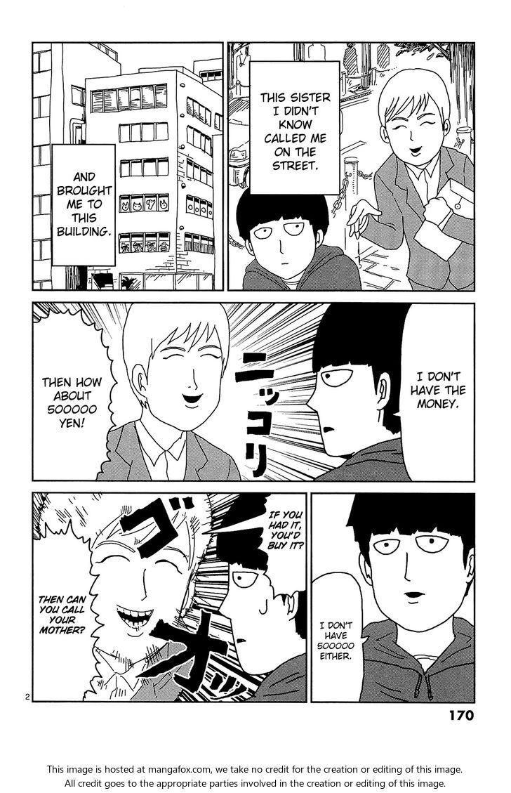 Read Mob Psycho 100 Manga Online
