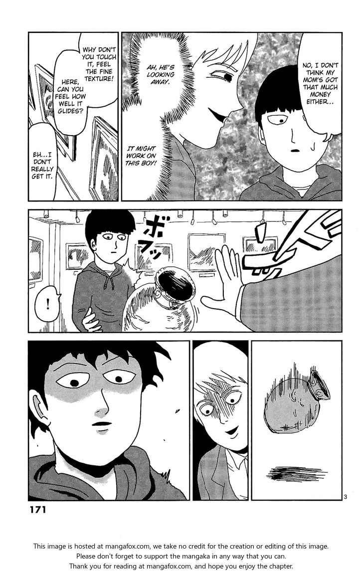 Read Mob Psycho 100 Manga Online