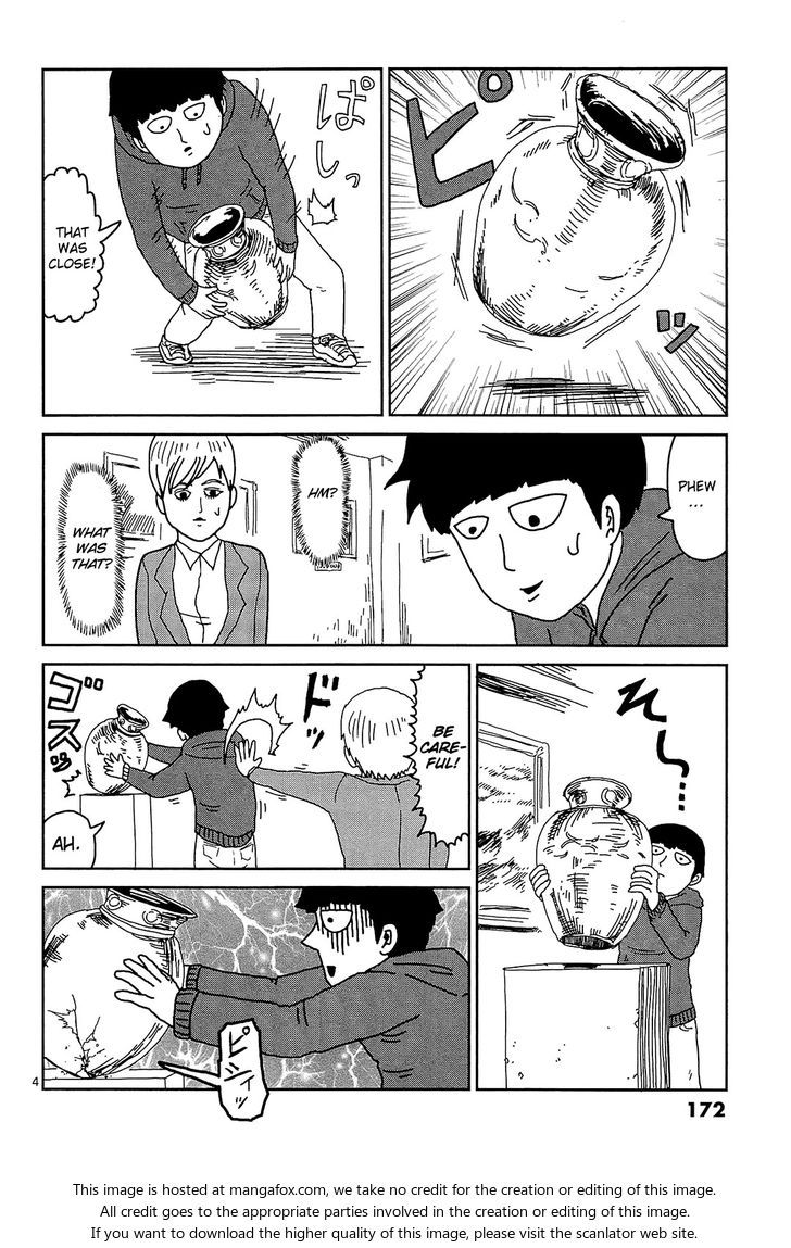 Read Mob Psycho 100 Manga Online