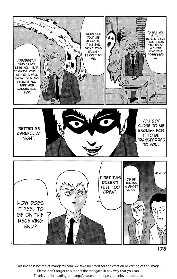 Read Mob Psycho 100 Manga Online
