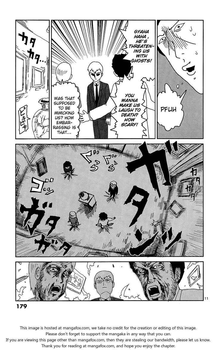 Read Mob Psycho 100 Manga Online