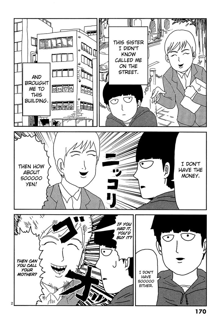 Read Mob Psycho 100 Manga Online