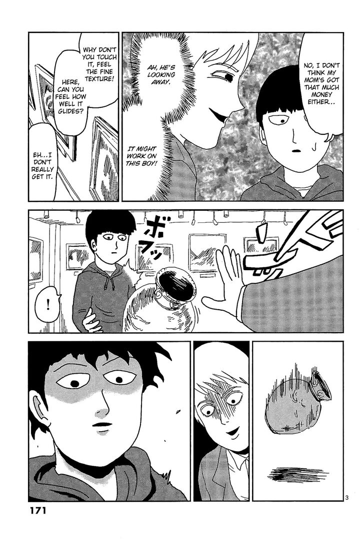 Read Mob Psycho 100 Manga Online
