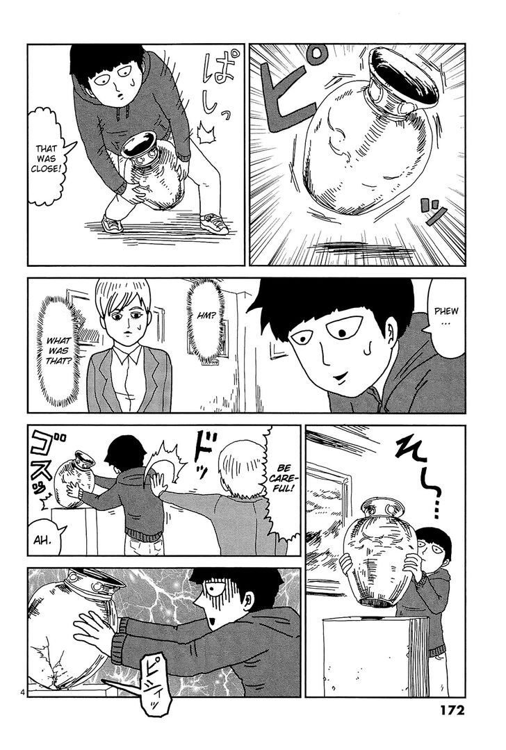Read Mob Psycho 100 Manga Online