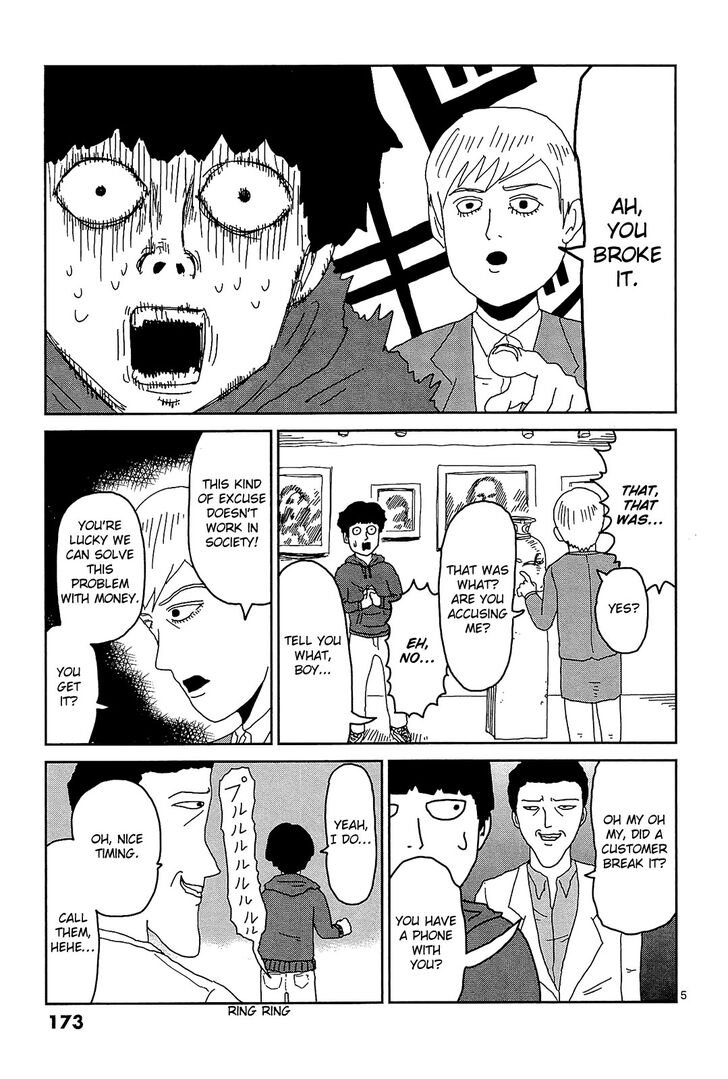 Read Mob Psycho 100 Manga Online