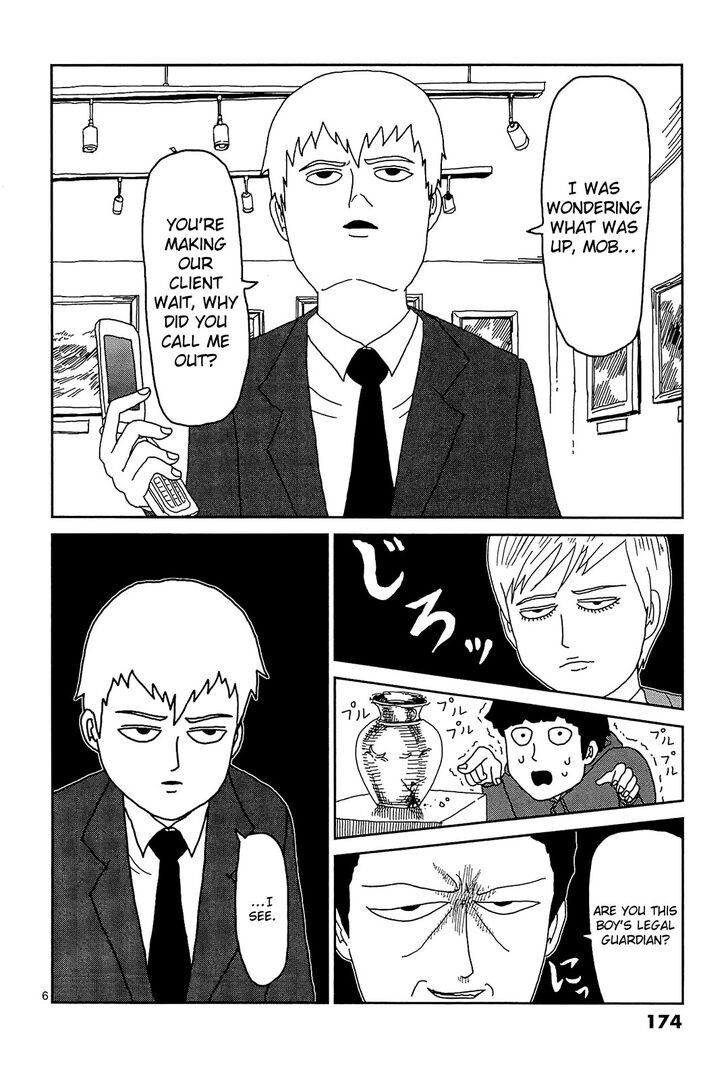Read Mob Psycho 100 Manga Online
