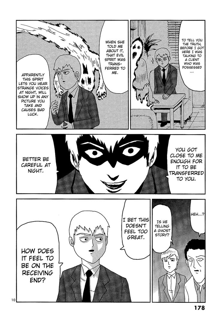 Read Mob Psycho 100 Manga Online