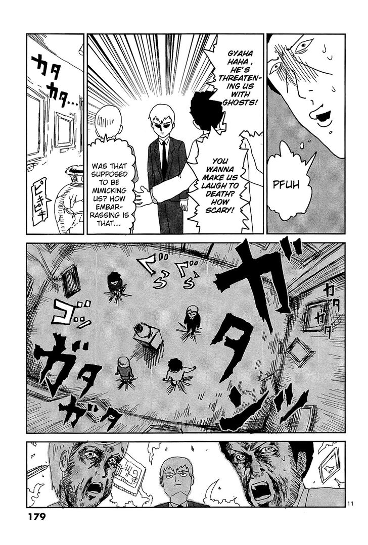 Read Mob Psycho 100 Manga Online