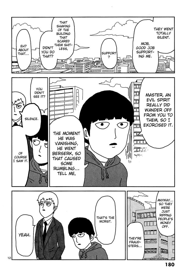 Read Mob Psycho 100 Manga Online
