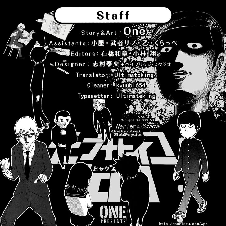 Read Mob Psycho 100 Manga Online