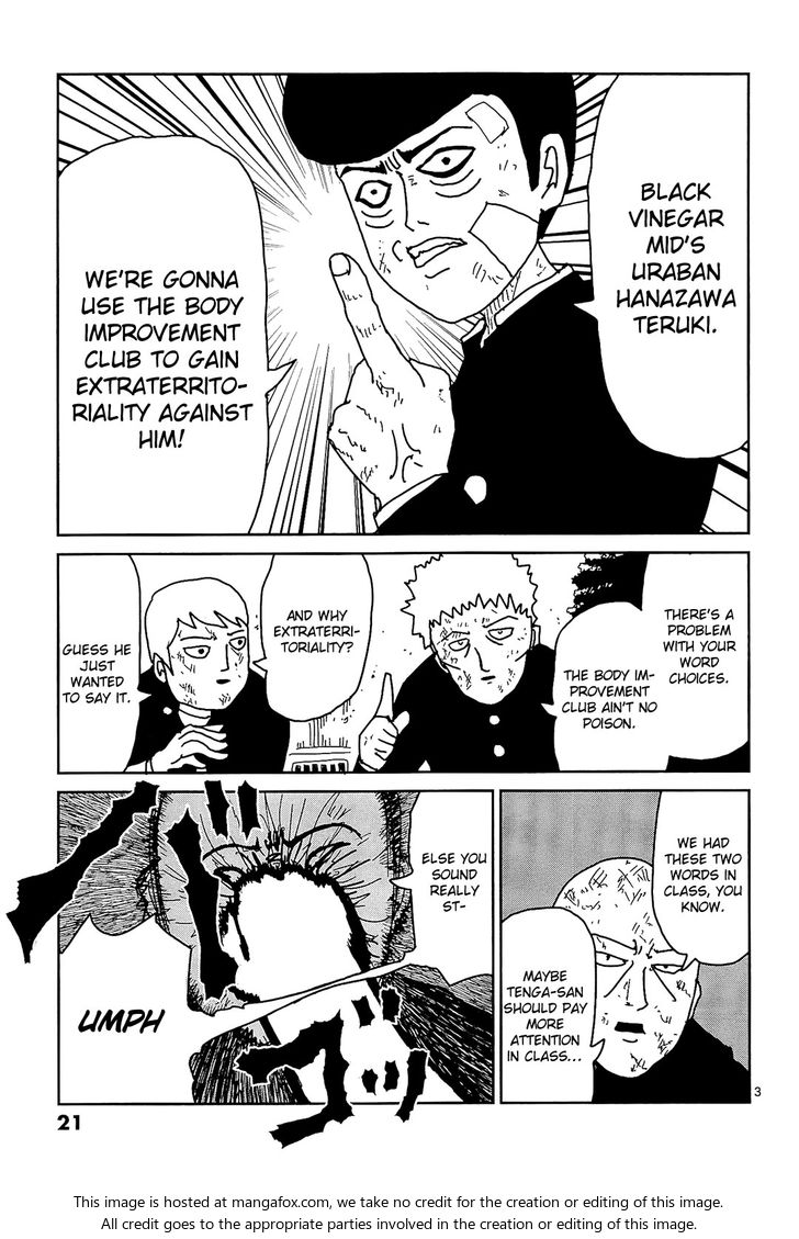 Read Mob Psycho 100 Manga Online