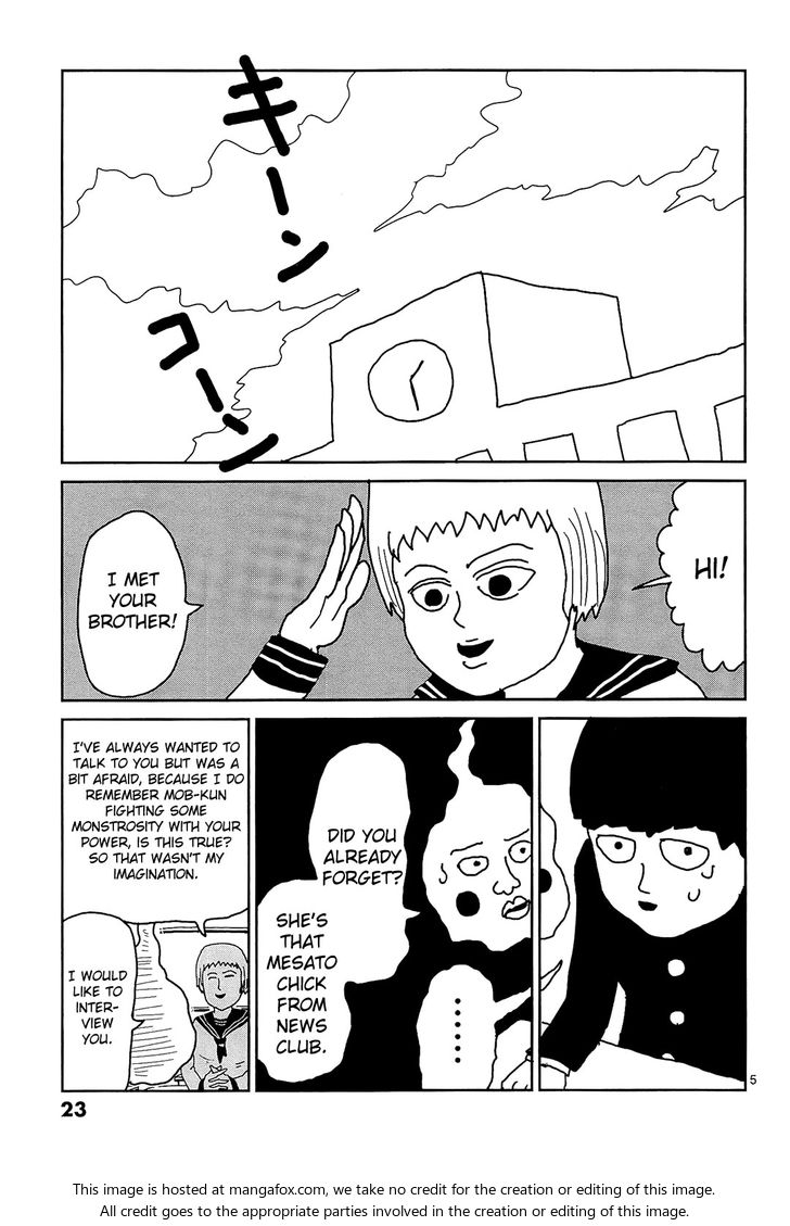 Read Mob Psycho 100 Manga Online