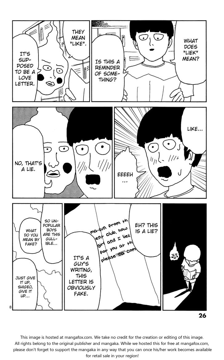 Read Mob Psycho 100 Manga Online