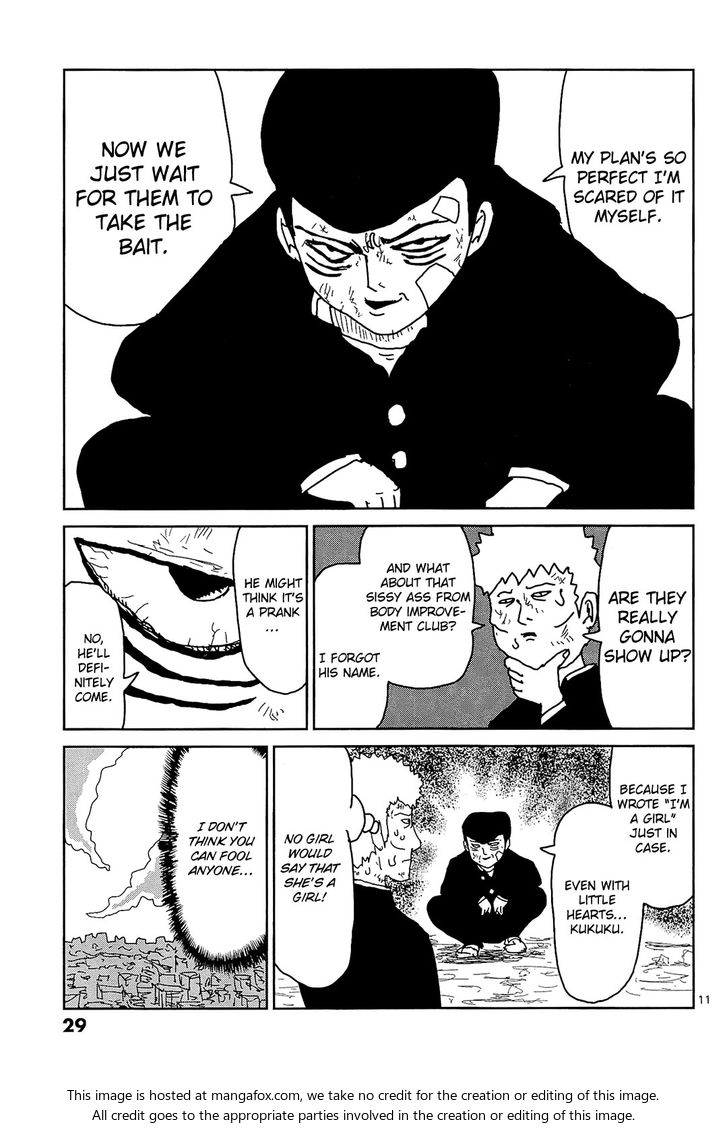 Read Mob Psycho 100 Manga Online