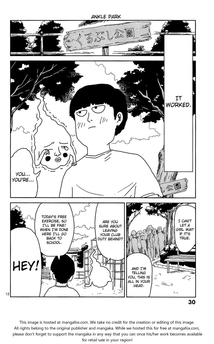 Read Mob Psycho 100 Manga Online